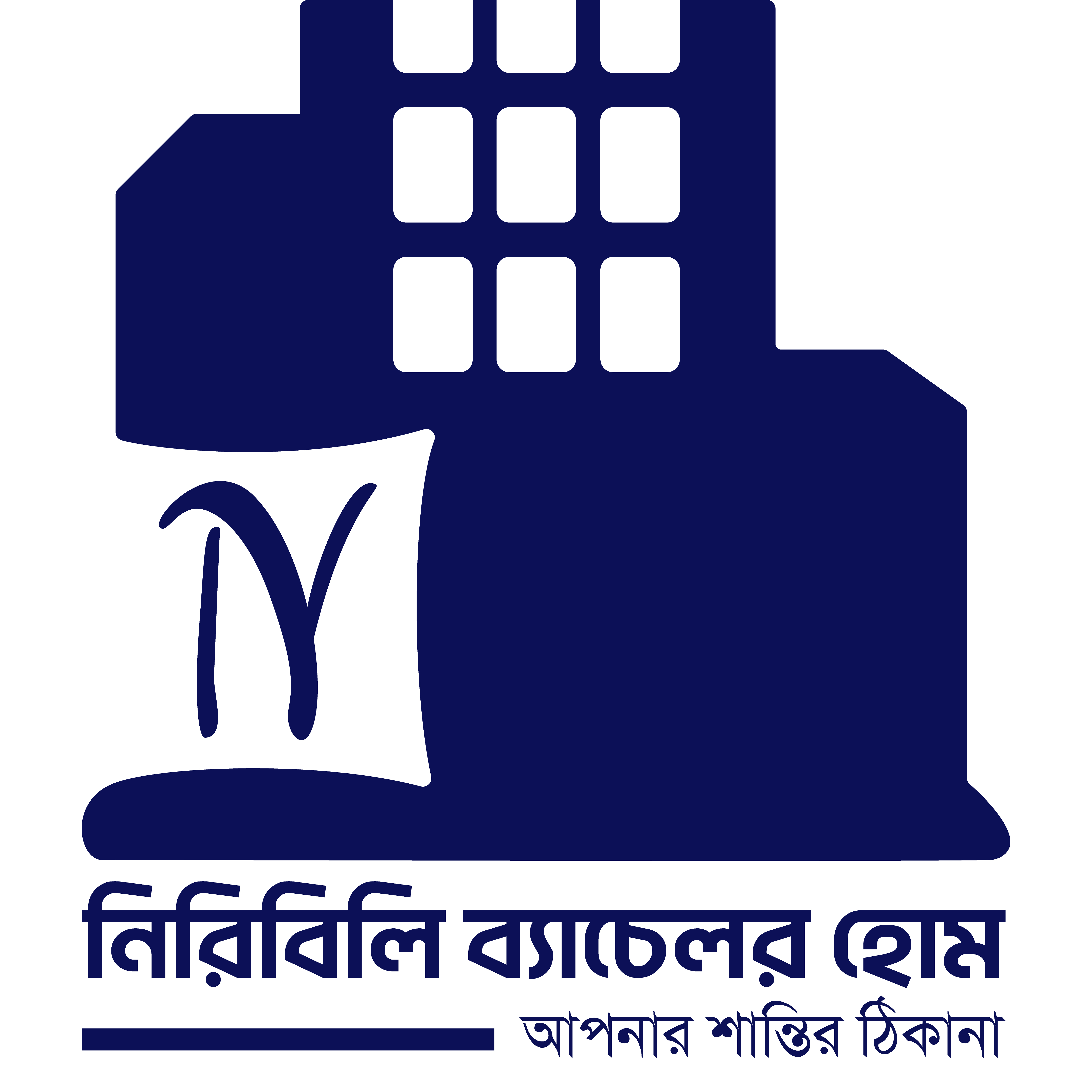 Sonali Hostel Accounting